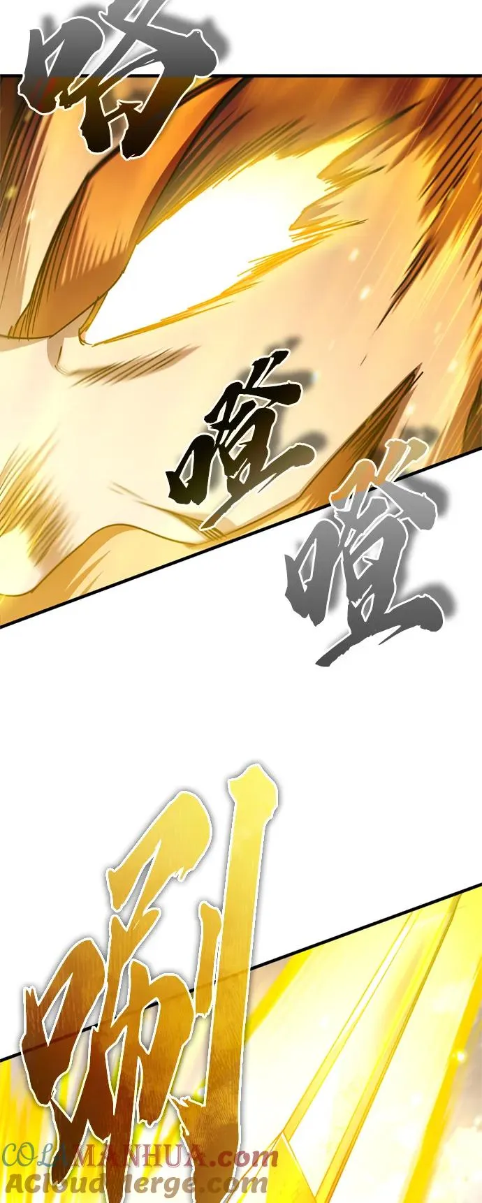 [第68话] 正面对决60