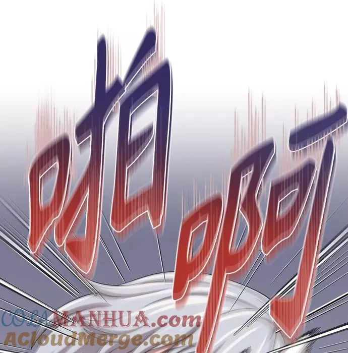 [第7话] 说还是不说57