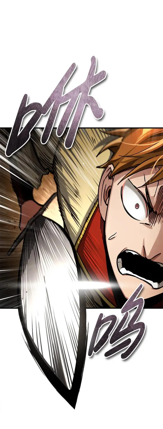 [第113话] 暗杀计划25