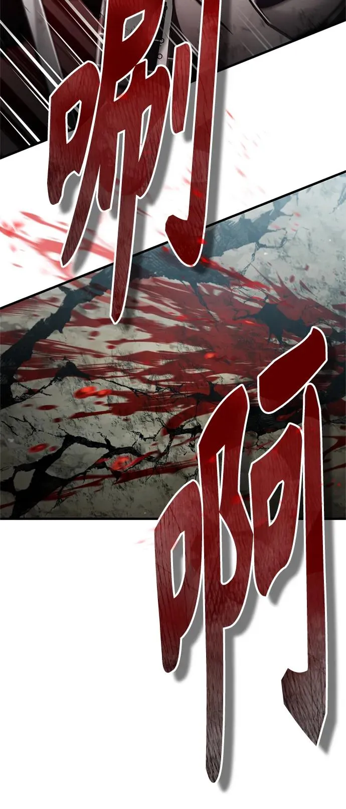 [第70话] 最后的目标（第一季最终话）5