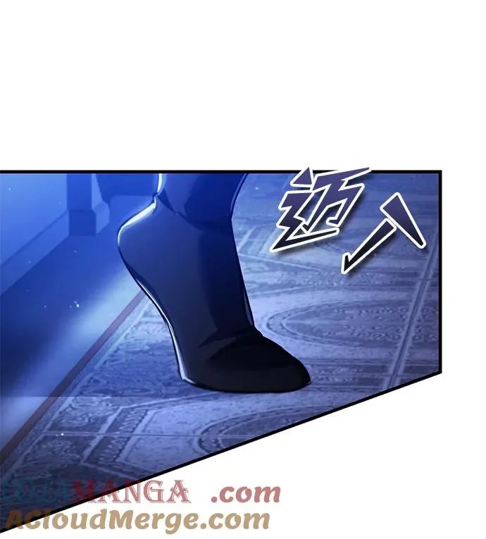 [第114话] 埃科尔谢的剑36