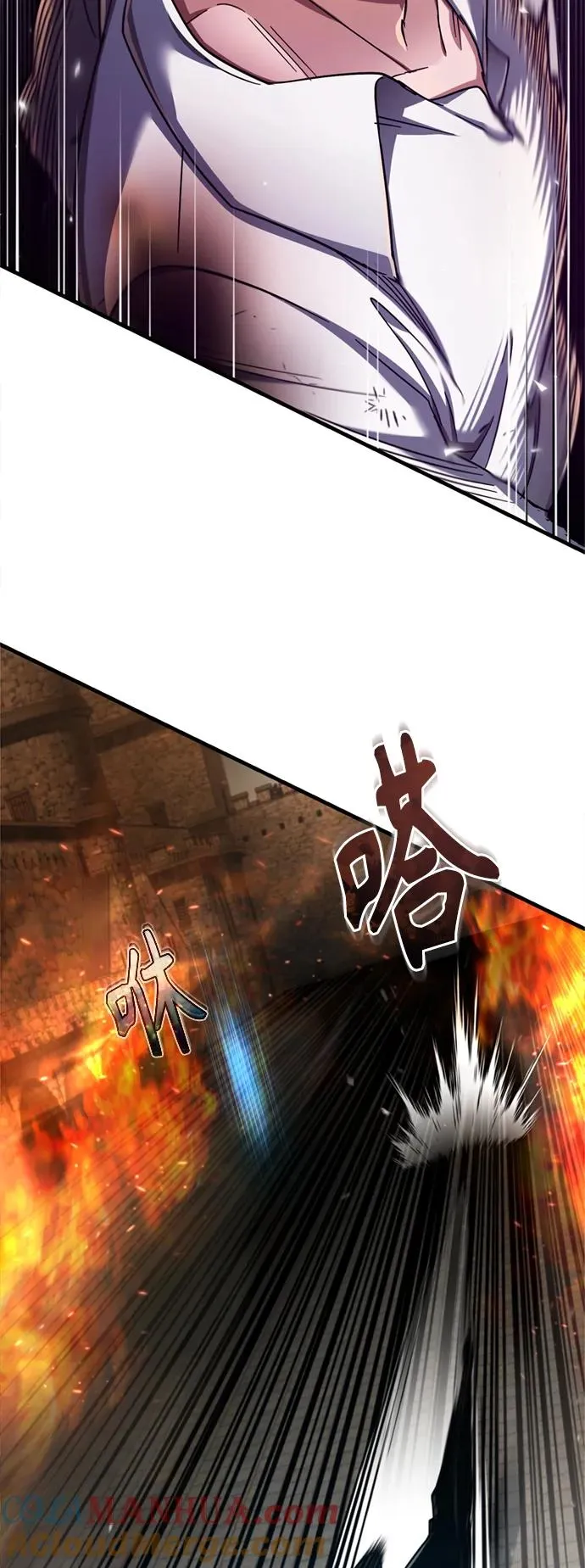 [第91话] 三十次对决6