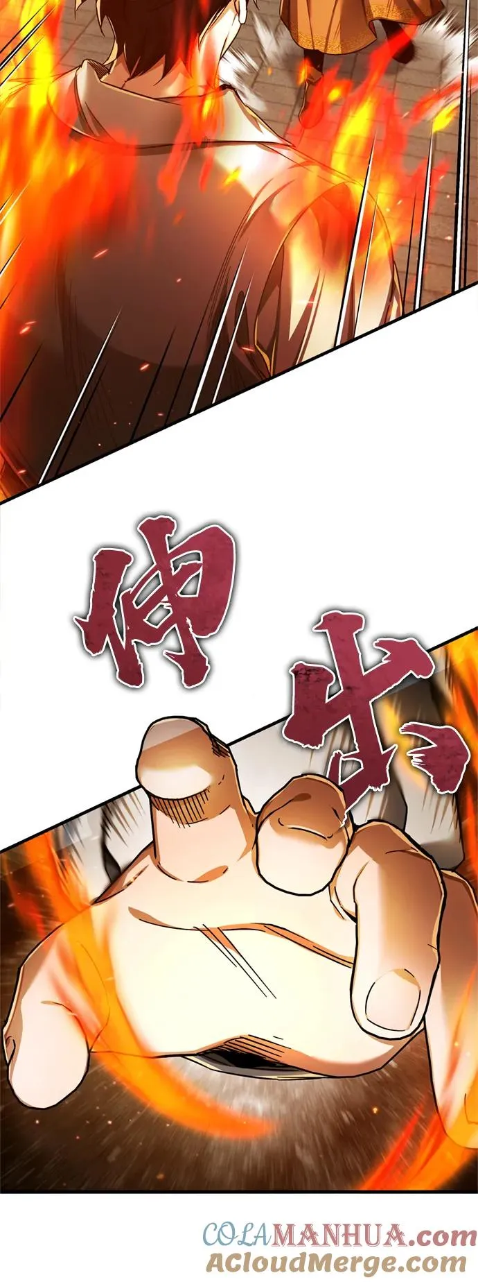 [第91话] 三十次对决3