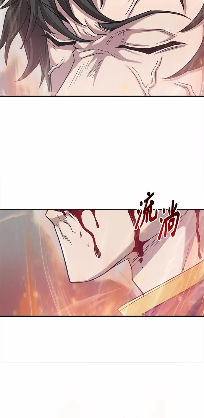 [第13话] 第一阶段40