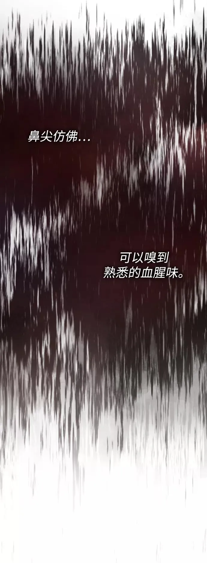 [第52话] 进入训练营49