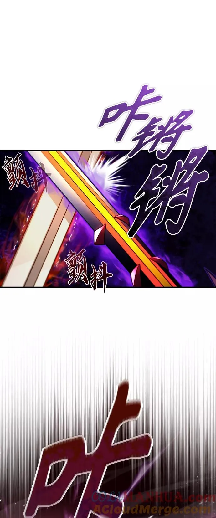 [第34话] 天魔剑术60