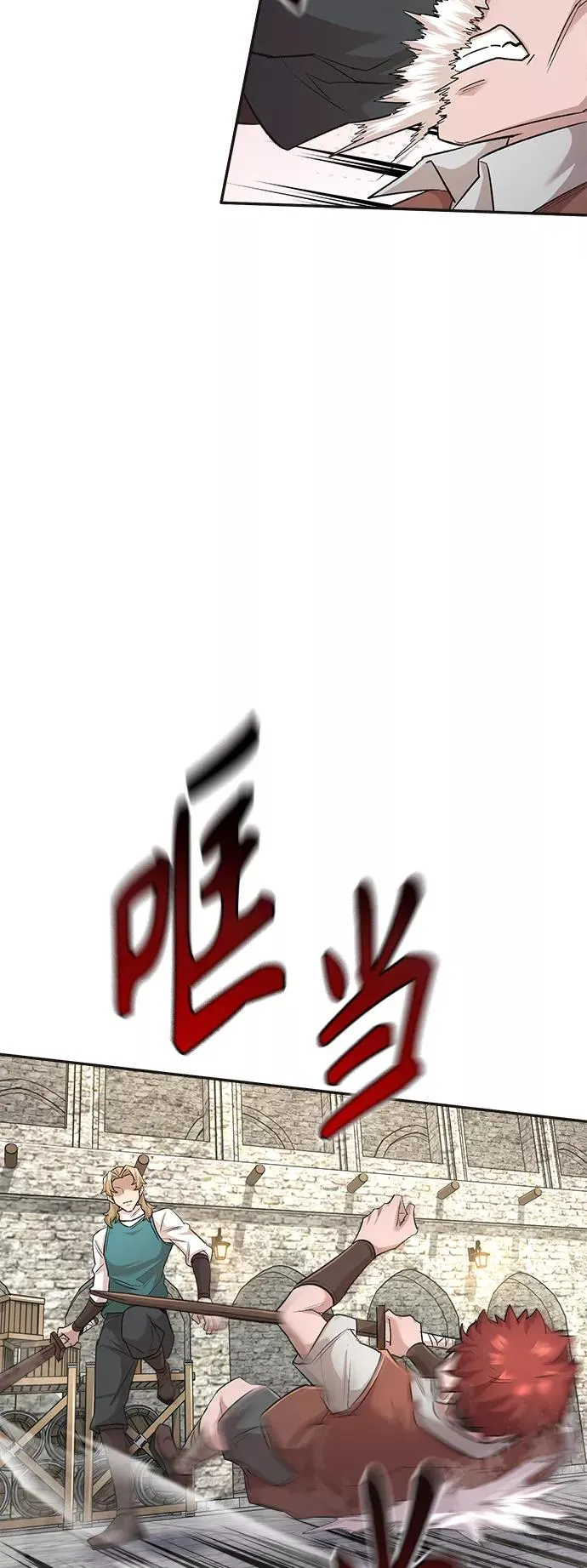 [第18话] 直到超越你29