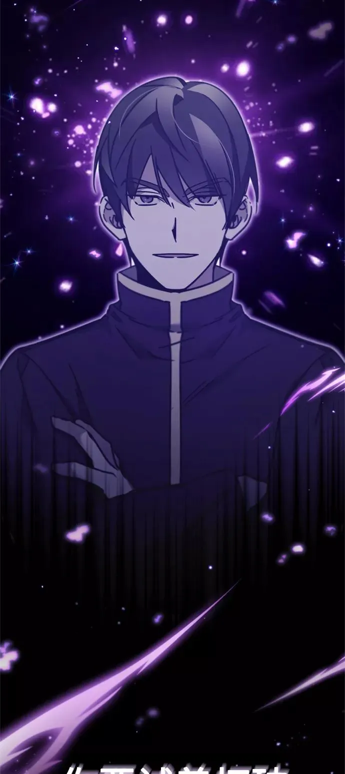 [第36话] 大战士战斗71