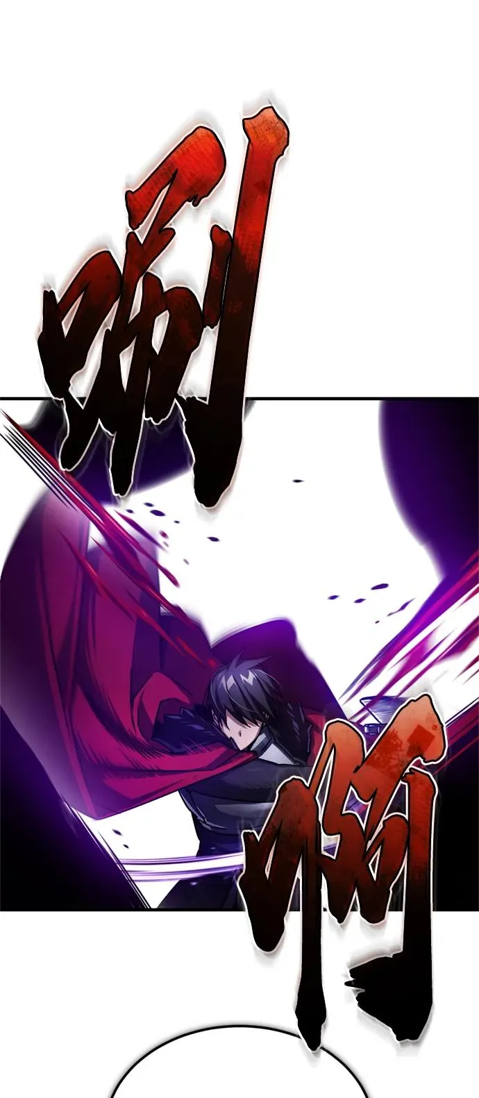 [第64话] 隐藏的武器35