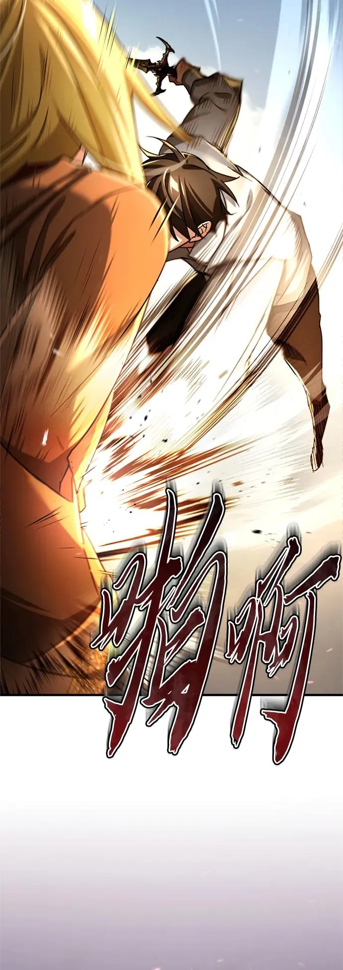 [第91话] 三十次对决41