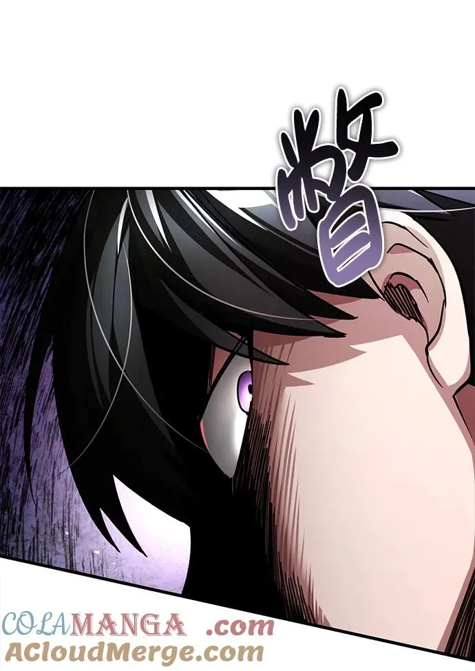 [第106话] 古斯塔博骑士团团长24