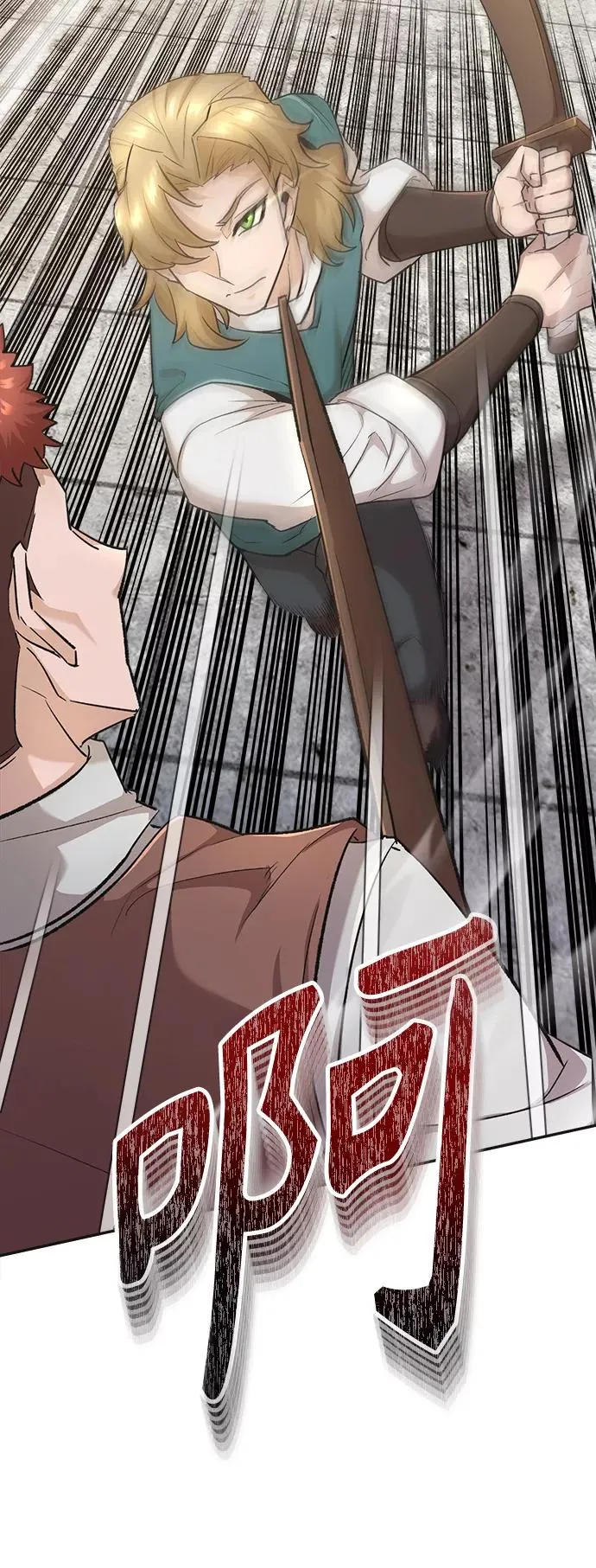 [第18话] 直到超越你5