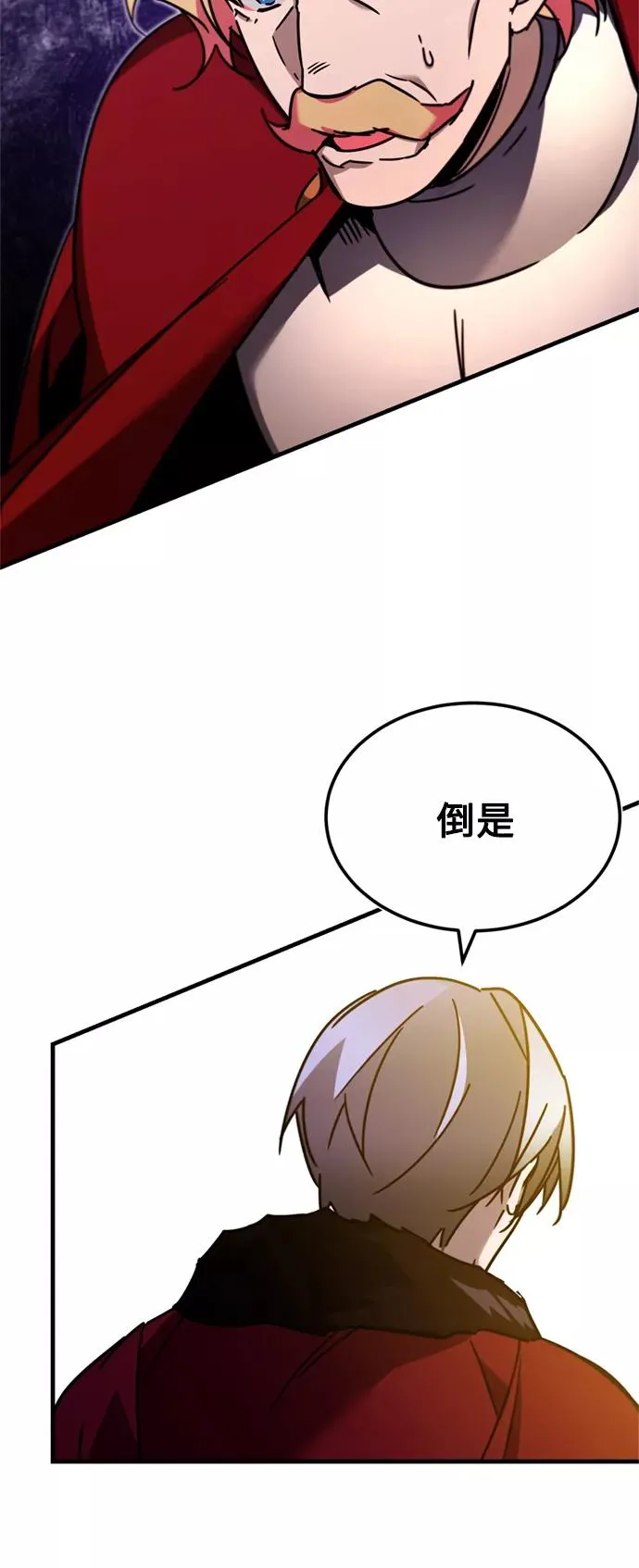 [第35话] 劳伦斯的英雄68