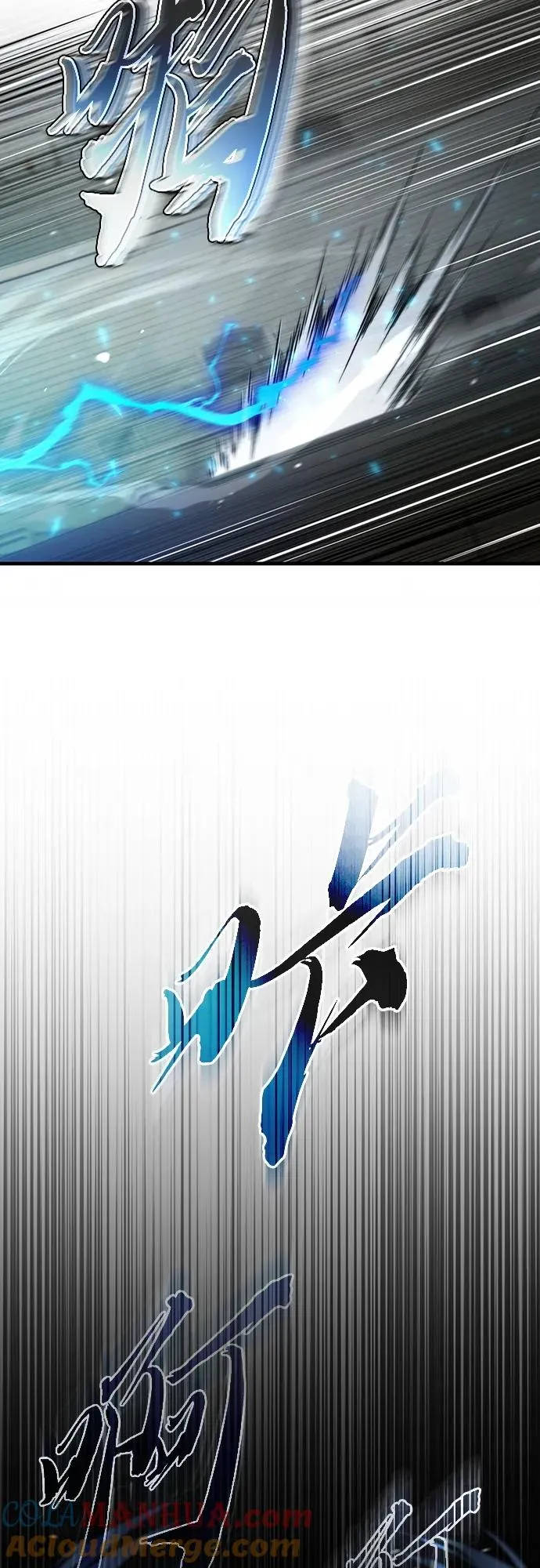 [第84话] 联会的希望24