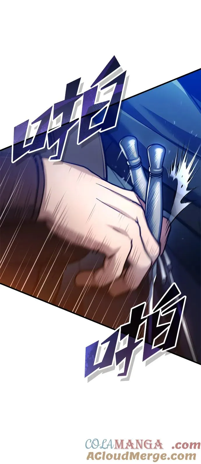 [第115话] 埃科尔谢的根据地42