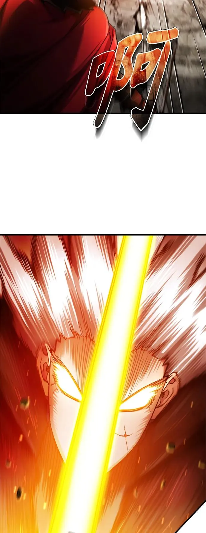 [第96话] 开罗第一剑49