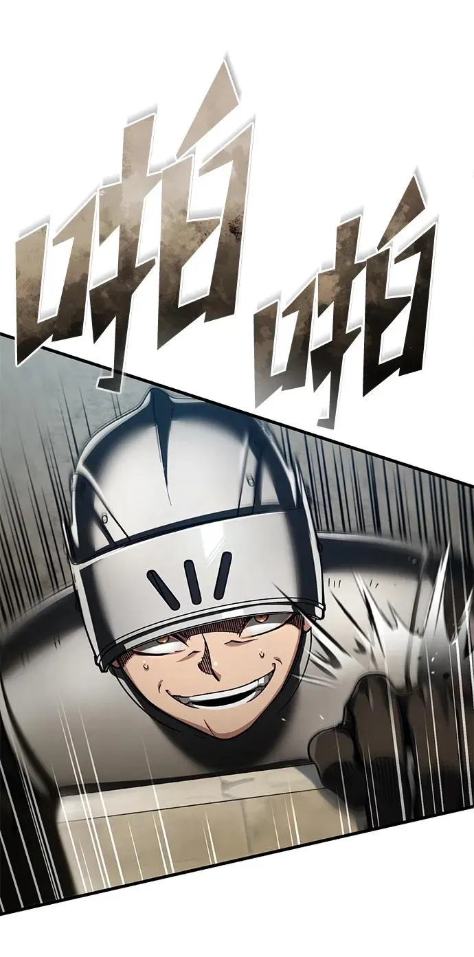 [第104话] 击溃计划28