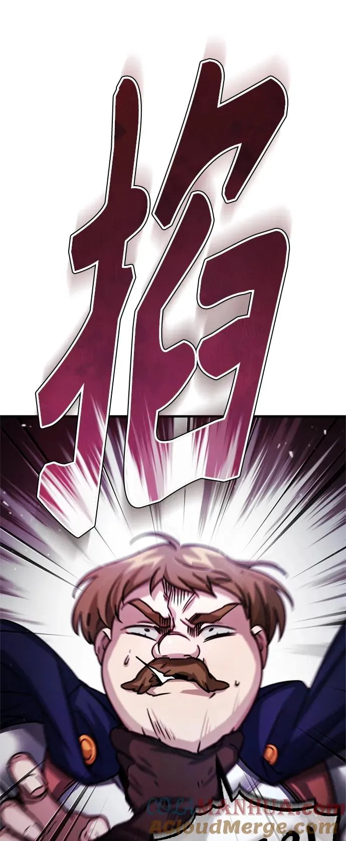 [第55话] 战争开始36