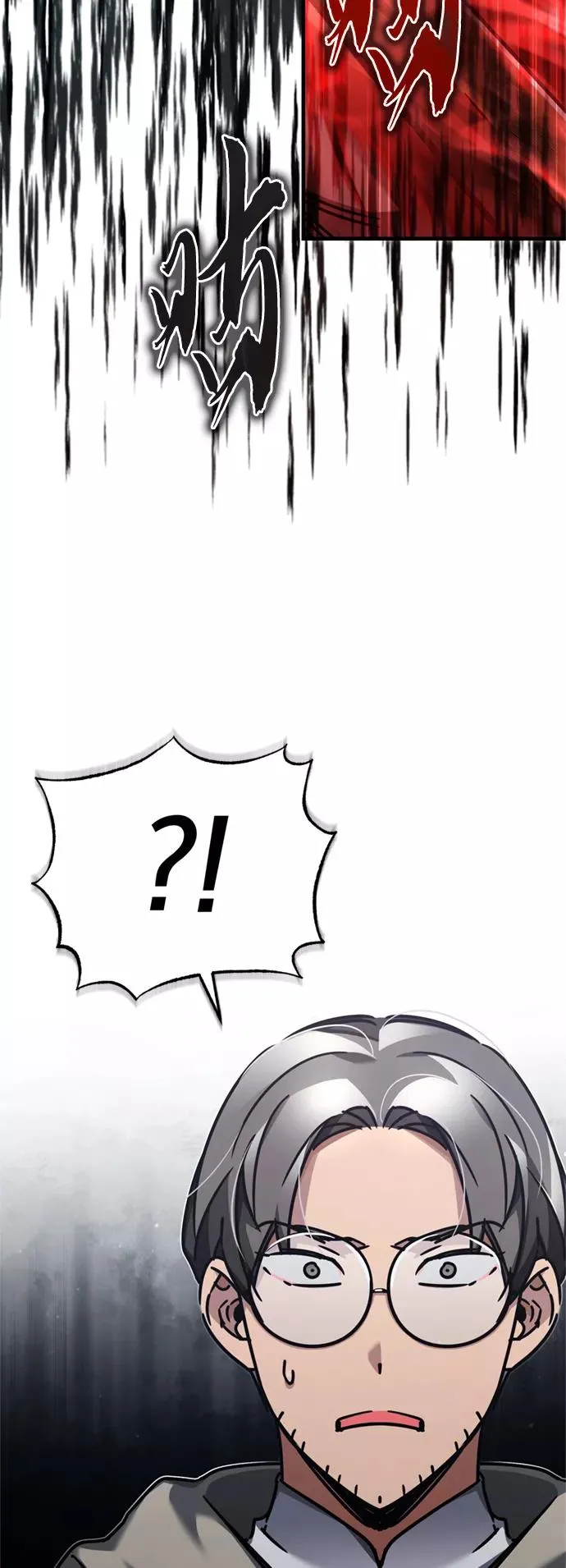 [第48话] 剑的主人80