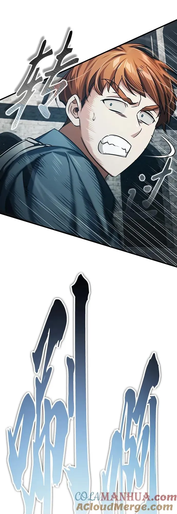 [第81话] 第二次脱胎换骨33