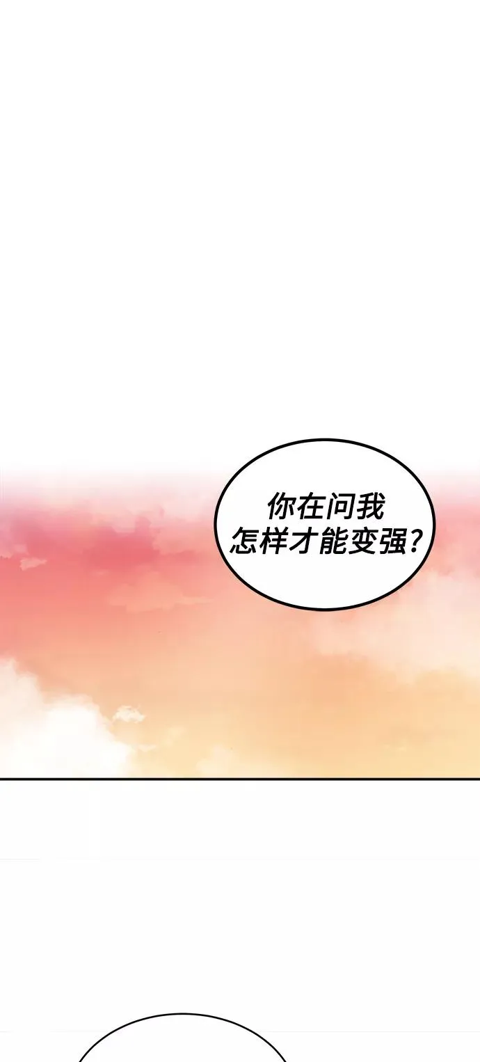 [第12话] 想尽办法待在我身边8