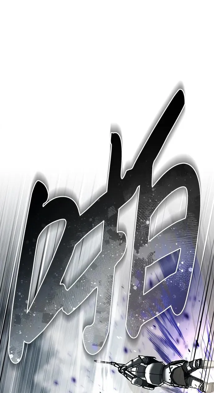 [第106话] 古斯塔博骑士团团长10