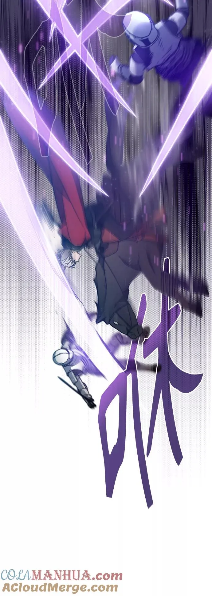 [第34话] 天魔剑术24
