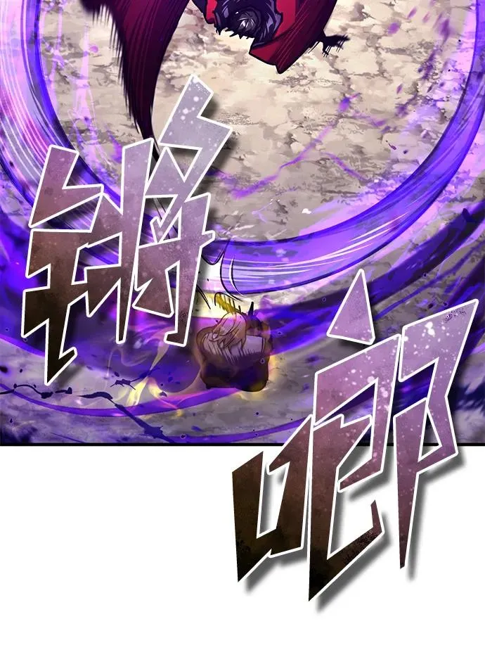 [第106话] 古斯塔博骑士团团长26