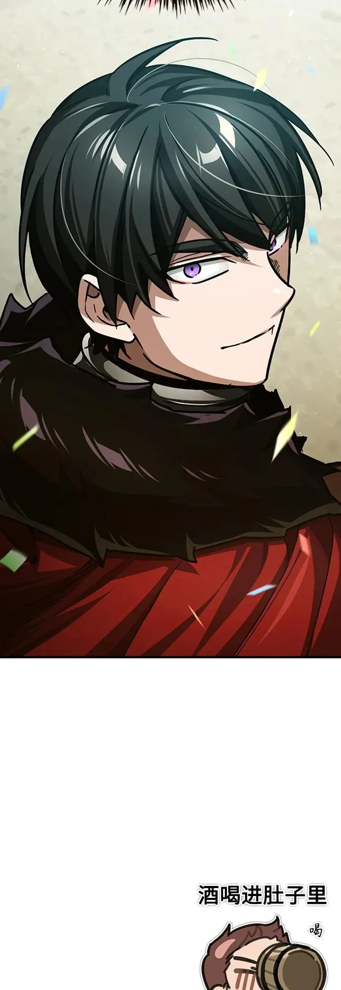 [第77话] 新的希望76