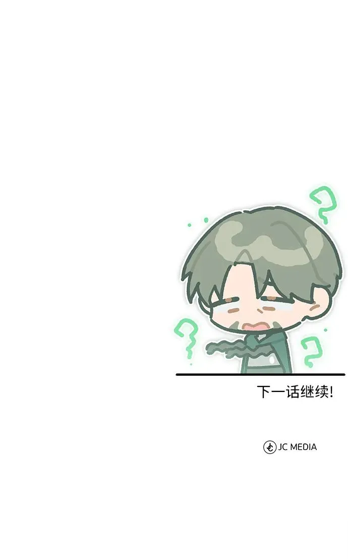 [第100话] 声东击西79