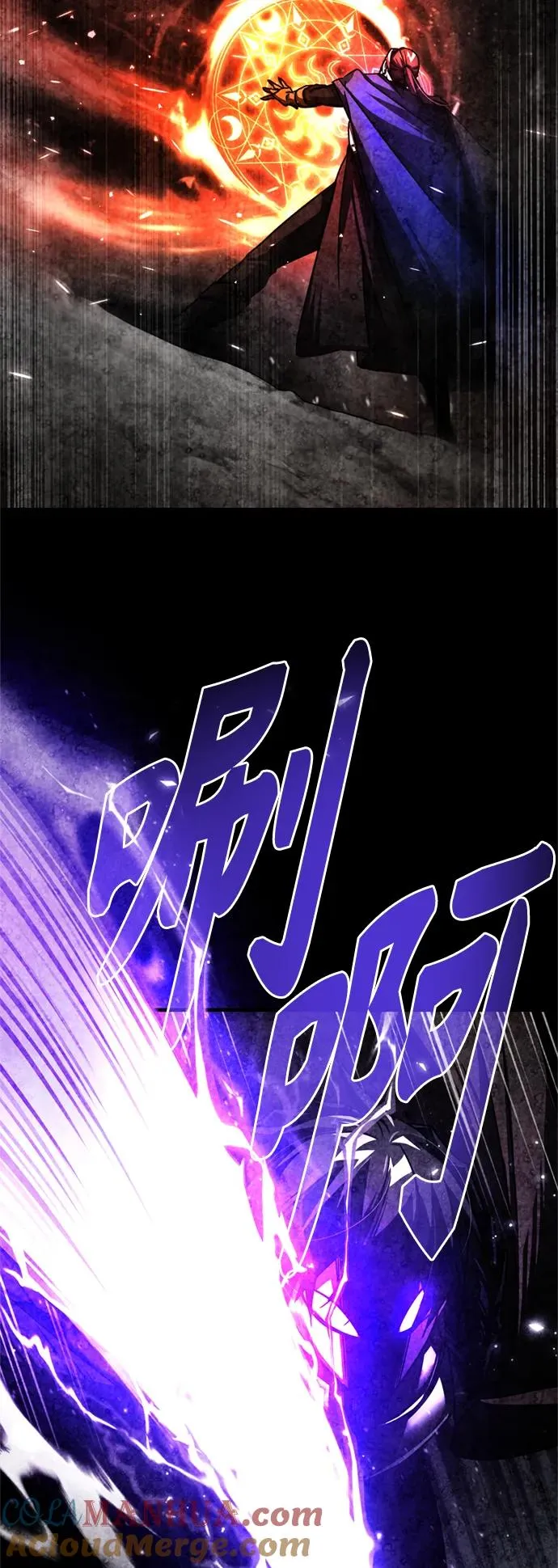 [第66话] 完美的计划36