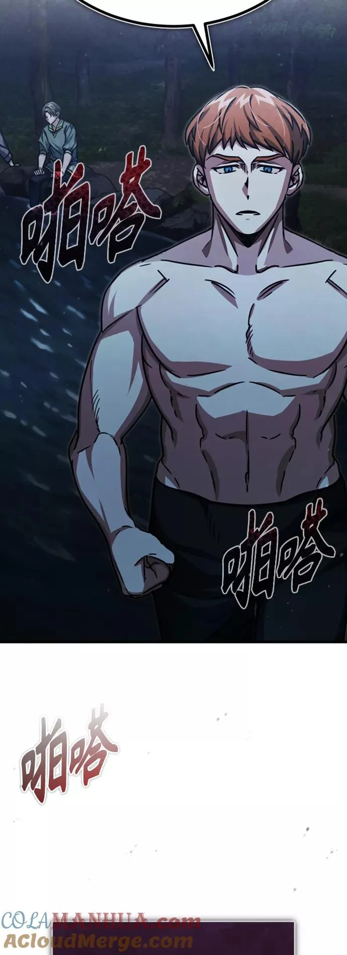 [第54话] 南部训练营的变化？！30