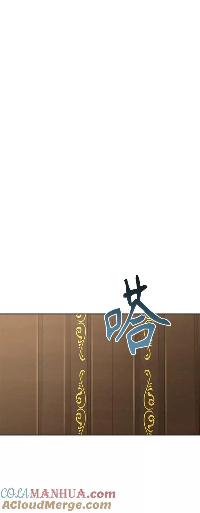 [第15话] 不变的事实39