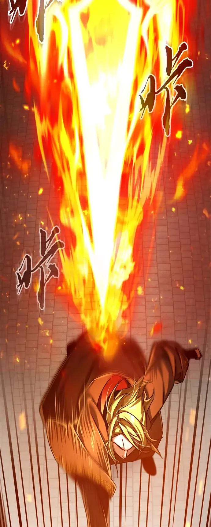 [第90话] 凤凰魔塔的费利克斯80