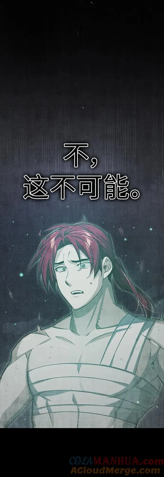 [第77话] 新的希望3