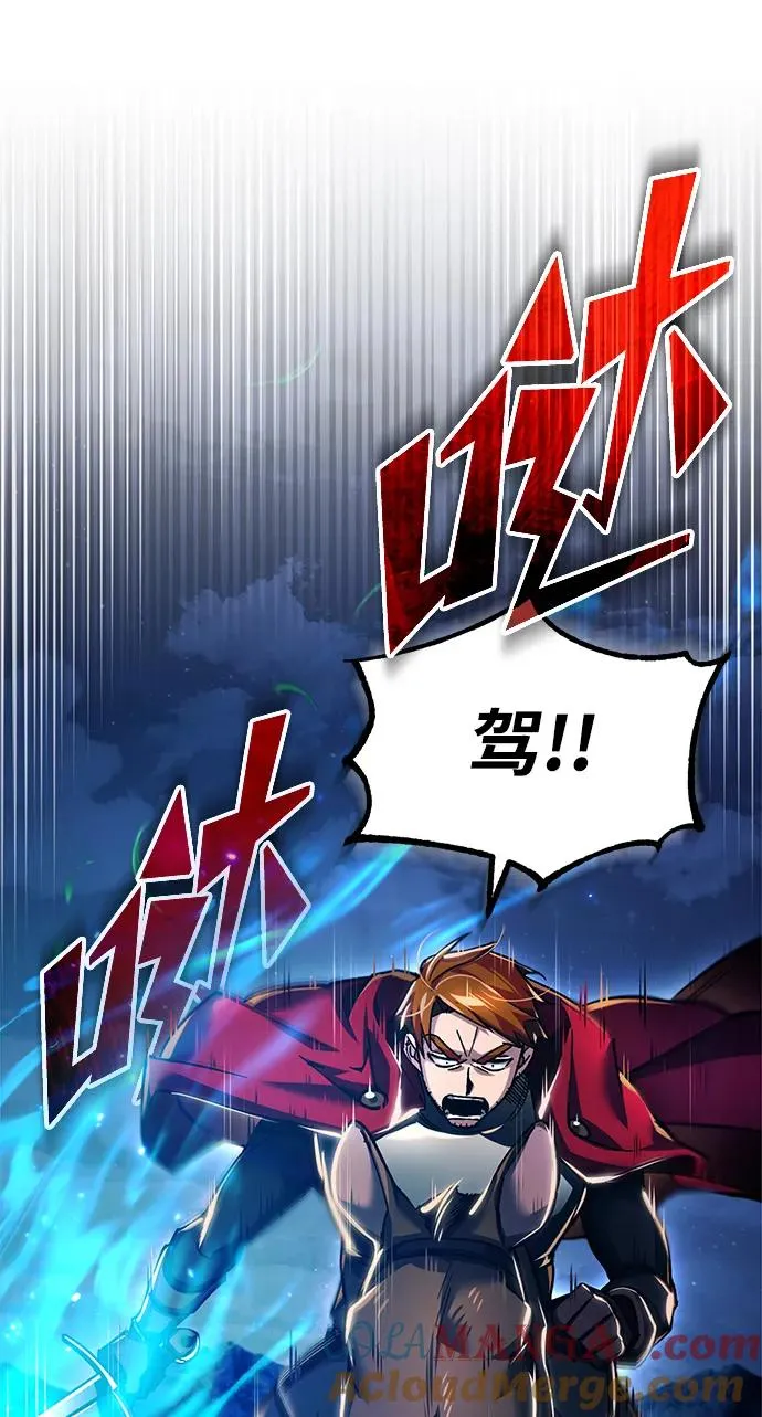 [第100话] 声东击西48