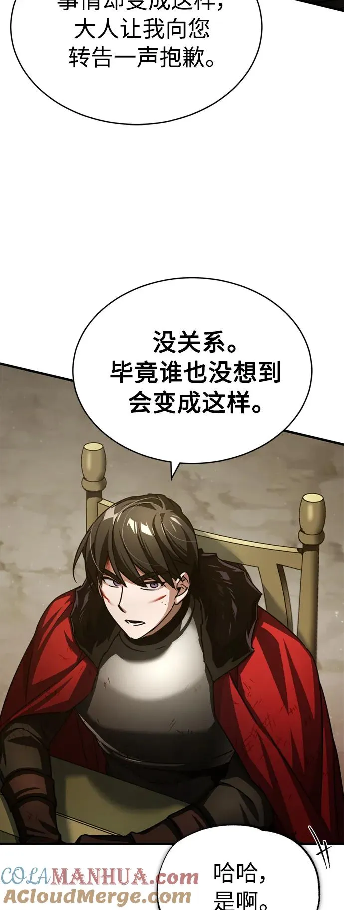 [第67话] 进退两难30