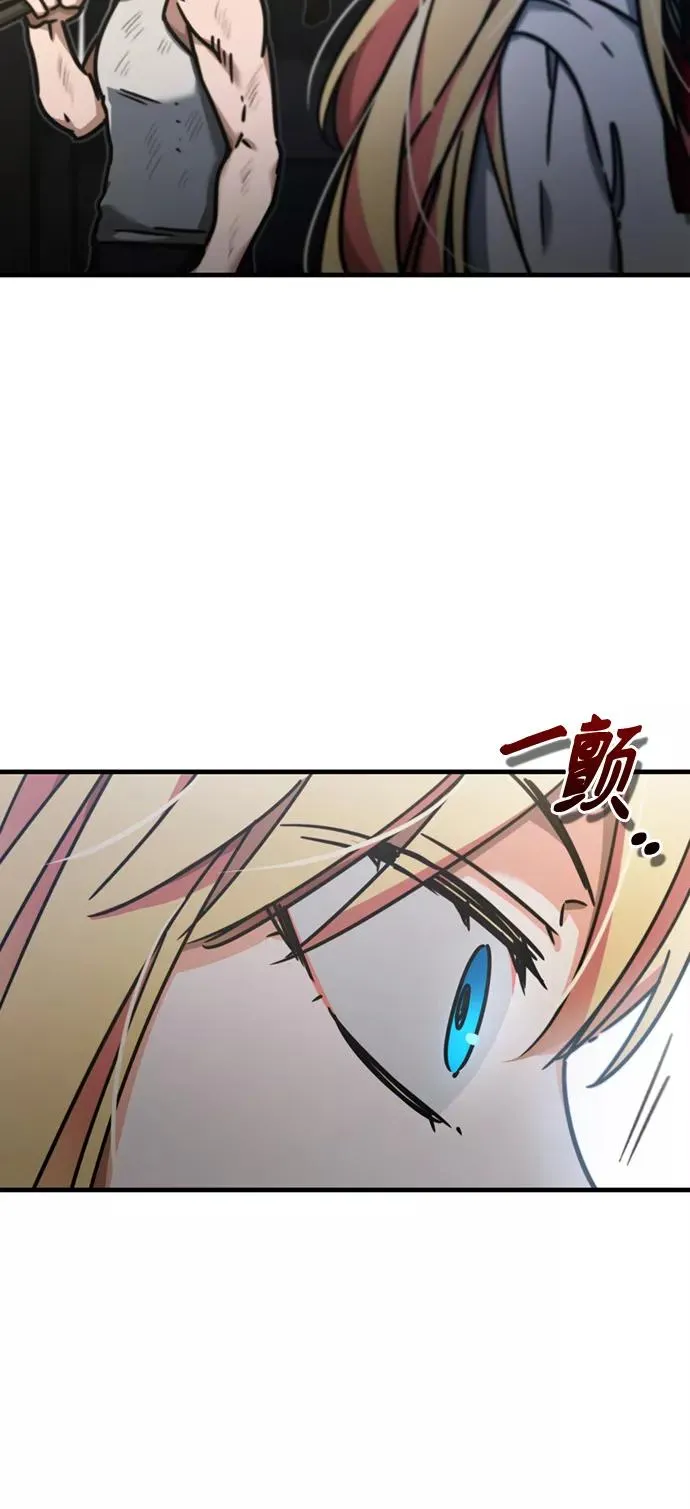 [第43话] 新的剑术17