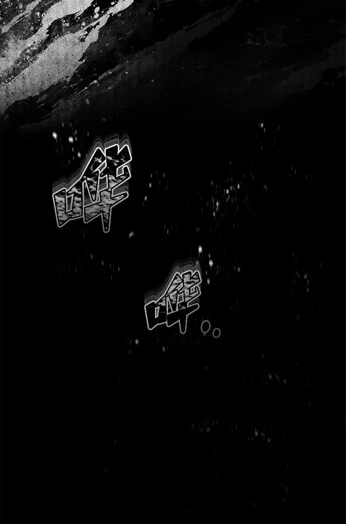 [第106话] 古斯塔博骑士团团长52