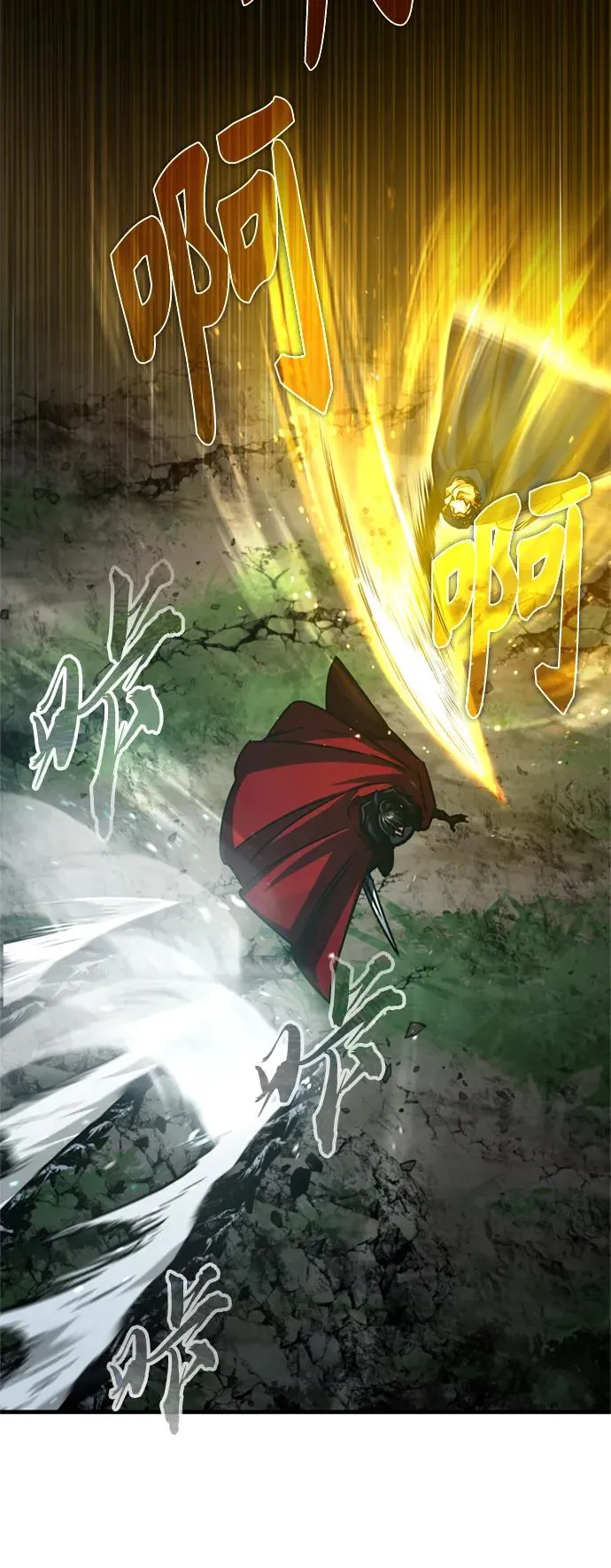[第64话] 隐藏的武器58