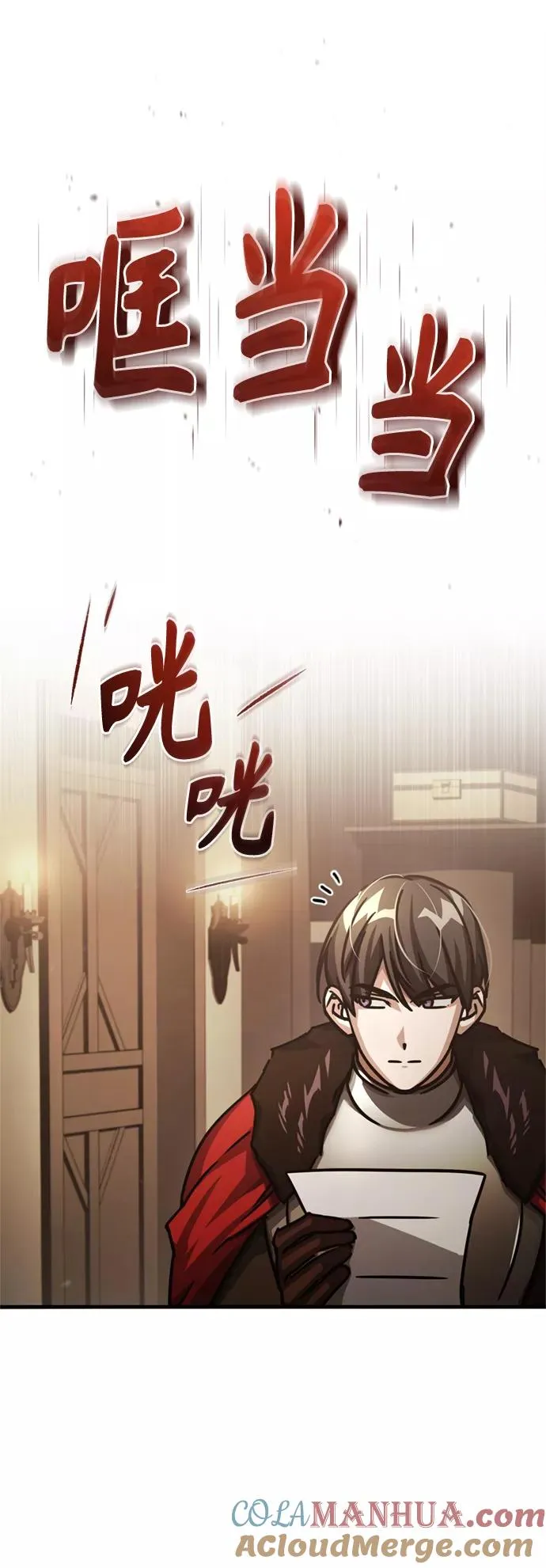 [第51话] 争人之战81