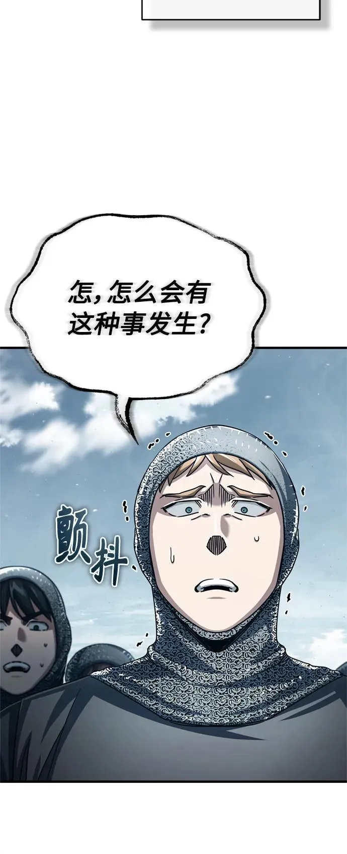[第68话] 正面对决47