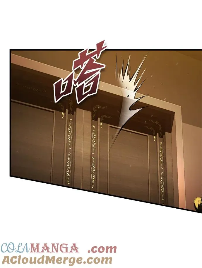 [第110话] 罗德威尔的隐情51