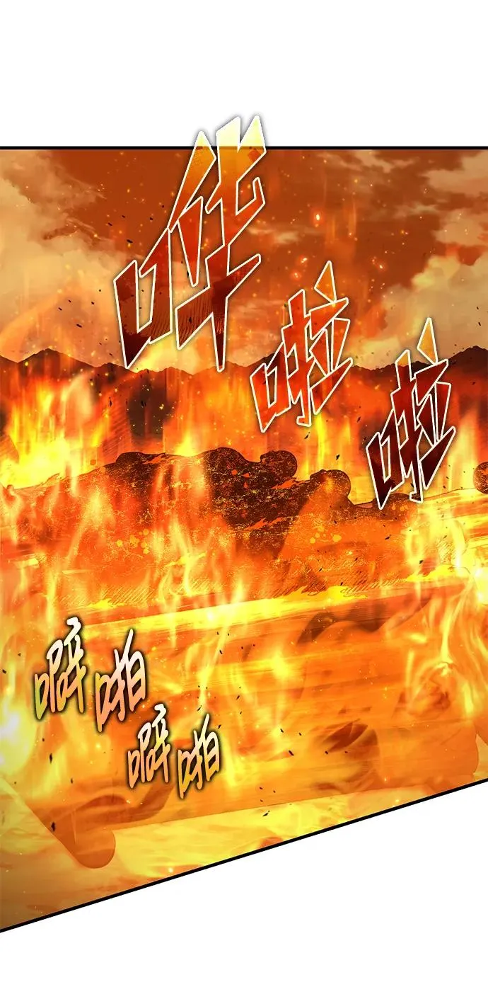 [第107话] 合理的代价2
