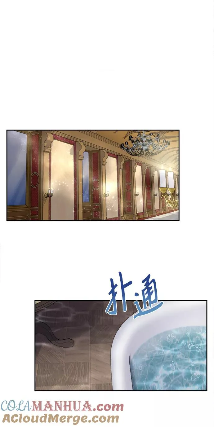 [第7话] 说还是不说18