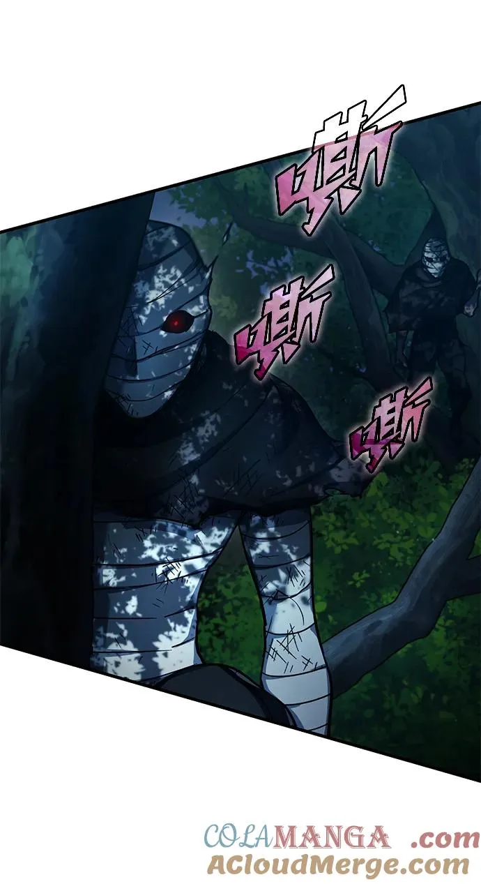 [第116话] 查尔顿男爵的计划24