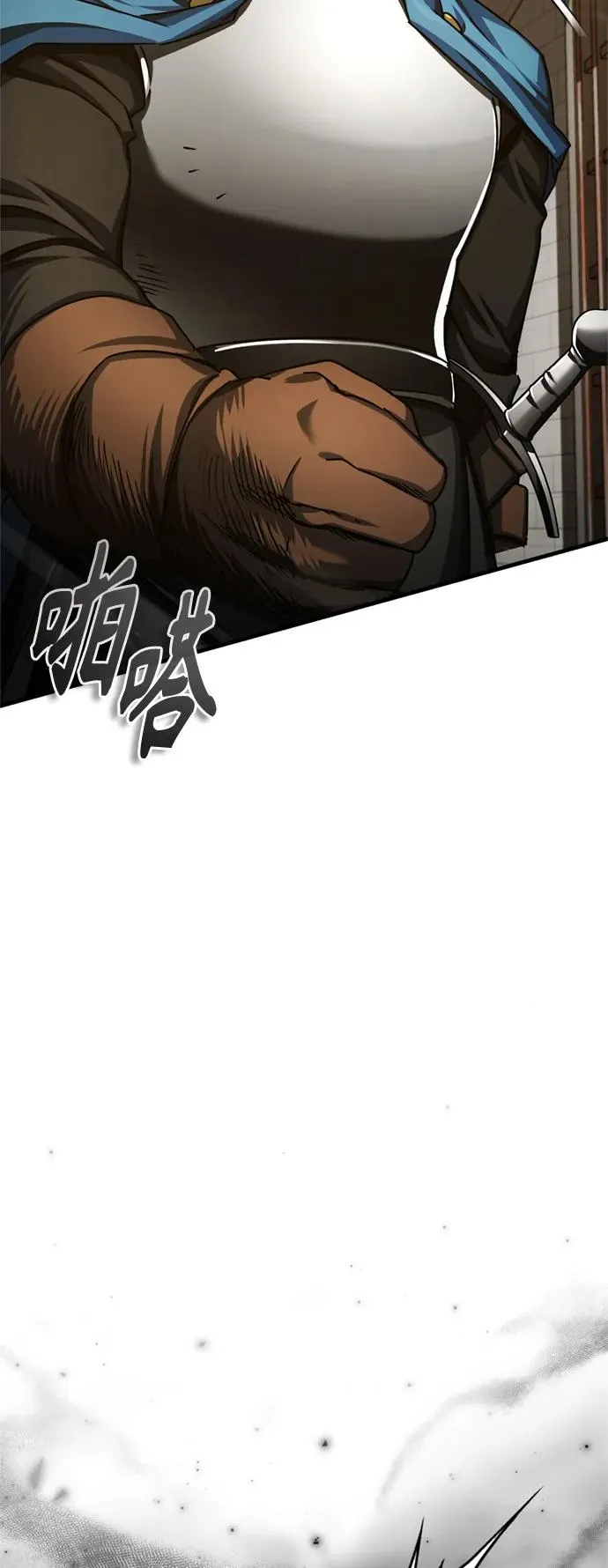 [第82话] 克里斯的决心67