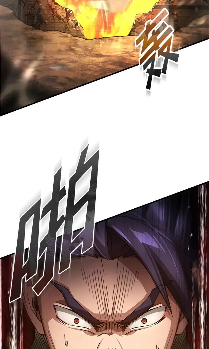 [第101话] 贵族派的叛徒58