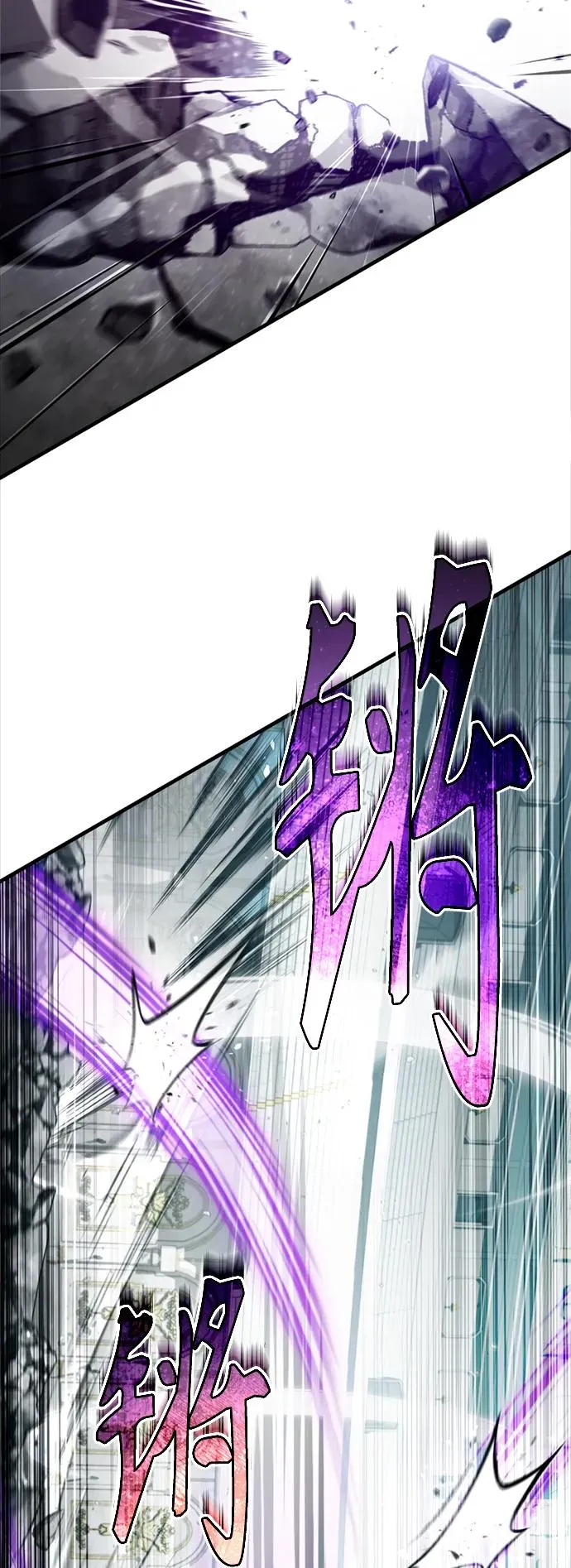 [第96话] 开罗第一剑40
