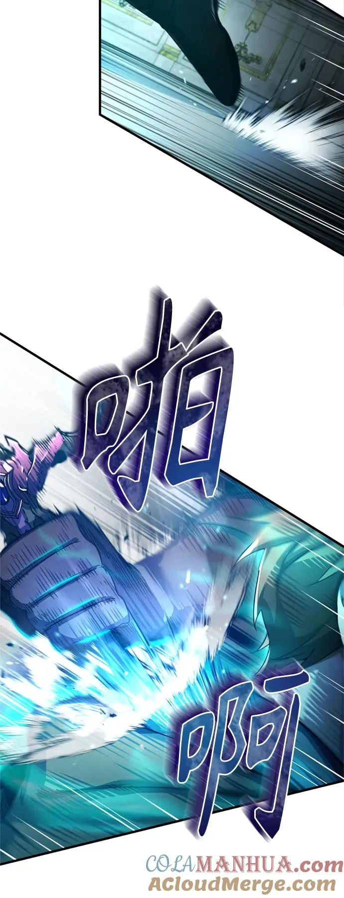 [第93话] 公开榜单战75